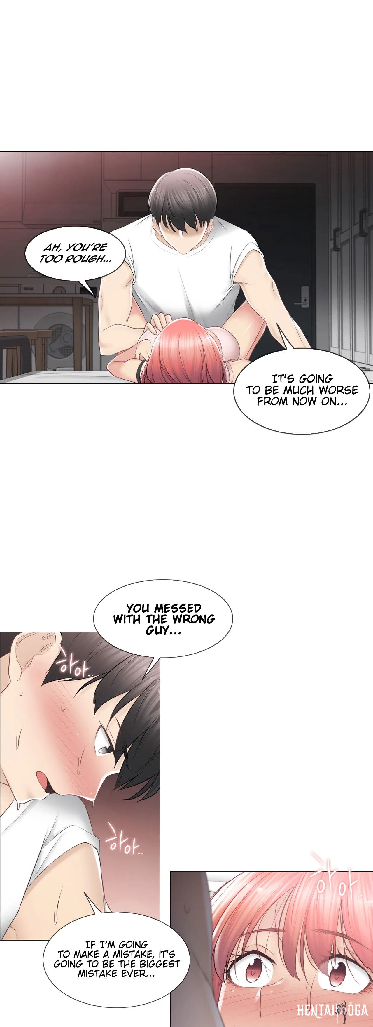 Touch On Touch On Chapter 86 - Page 16