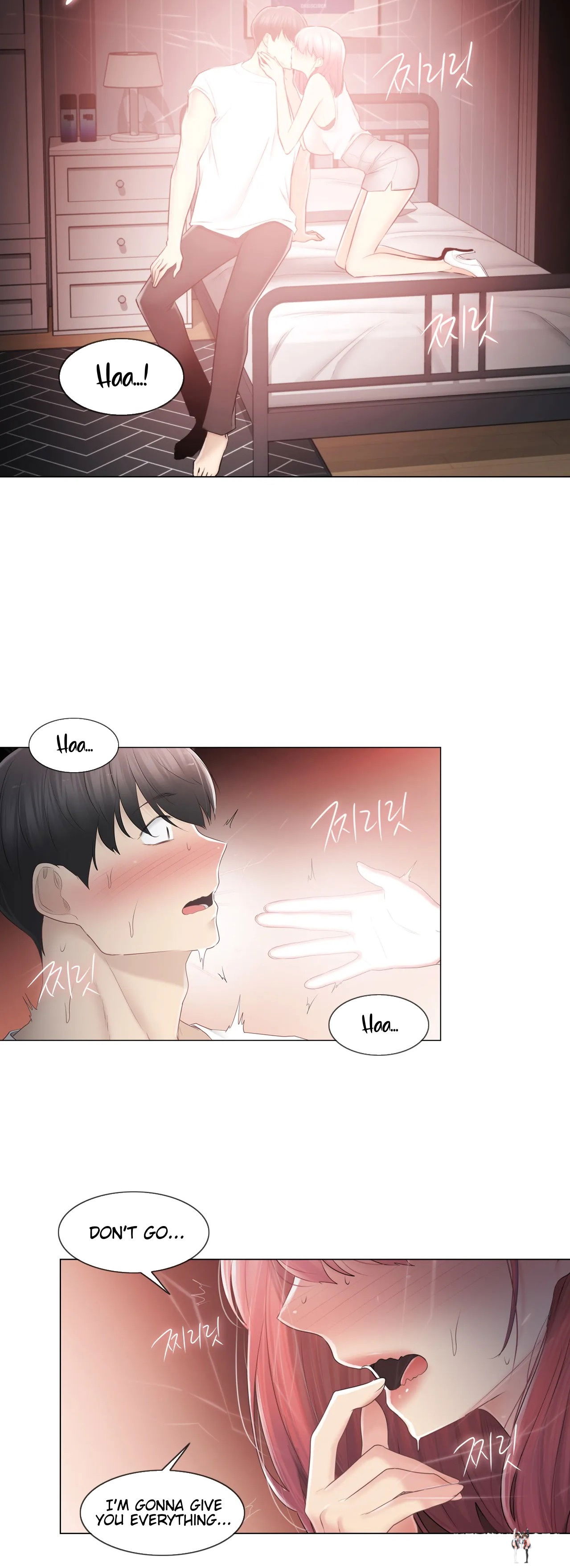 Touch On Touch On Chapter 86 - Page 20