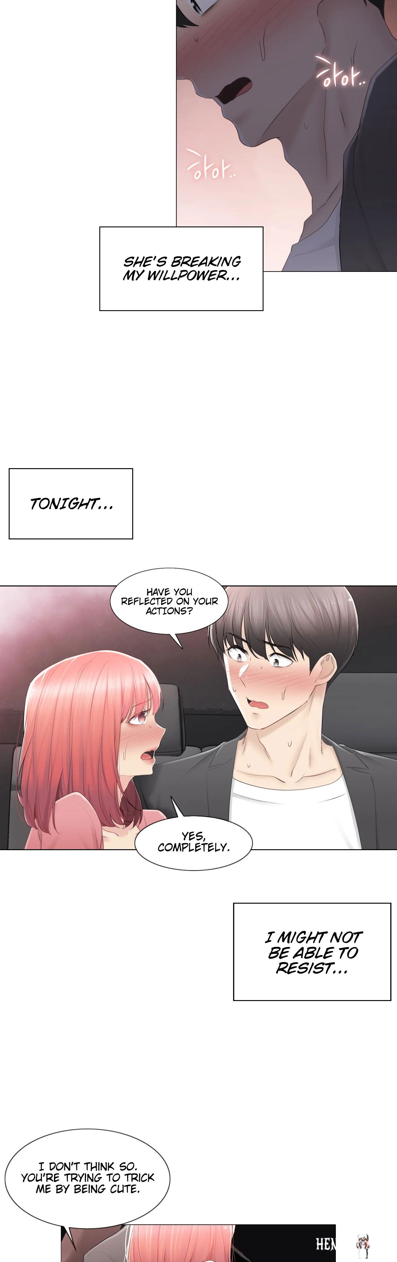 Touch On Touch On Chapter 86 - Page 3