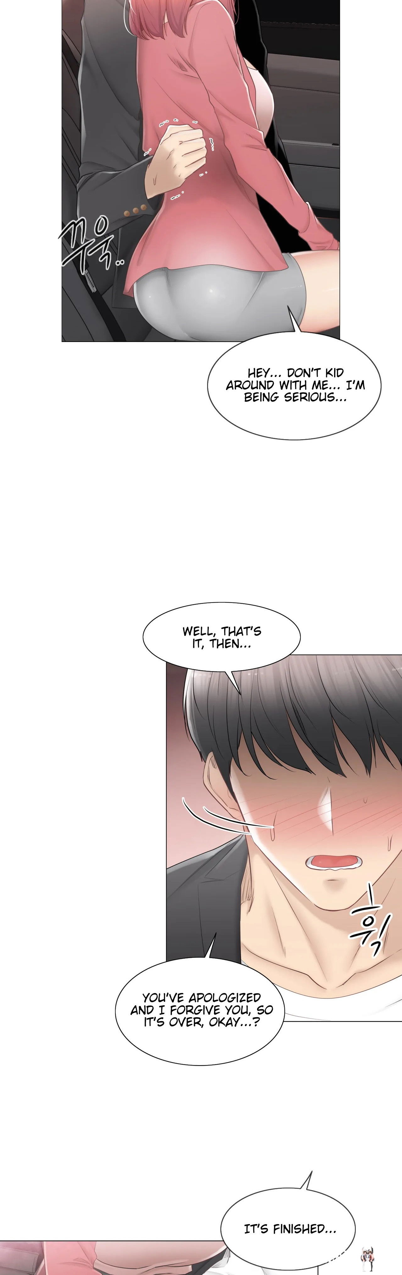 Touch On Touch On Chapter 86 - Page 4