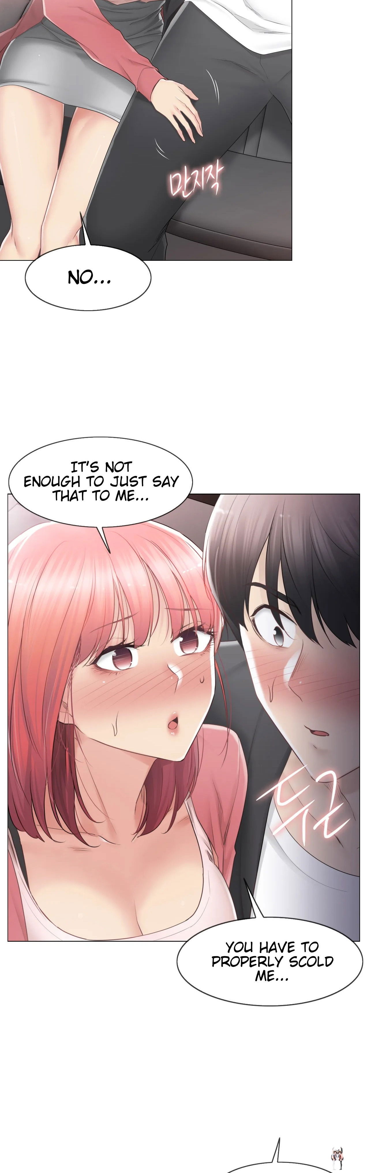 Touch On Touch On Chapter 86 - Page 5