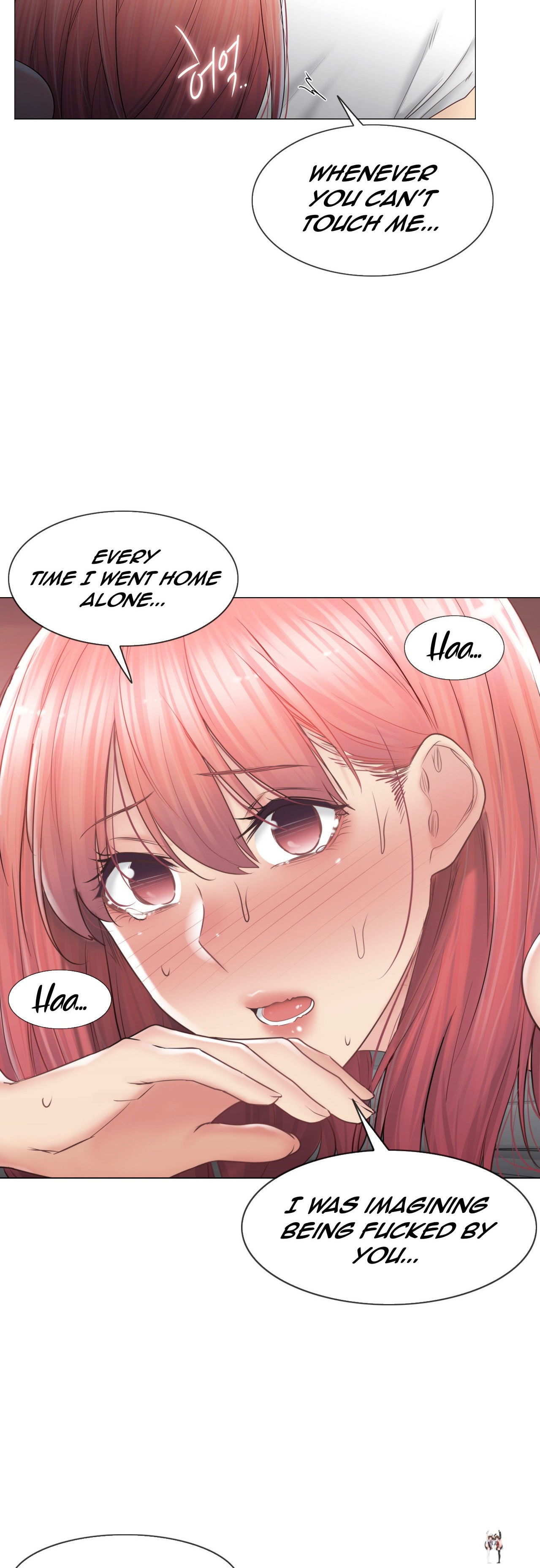 Touch On Touch On Chapter 87 - Page 15