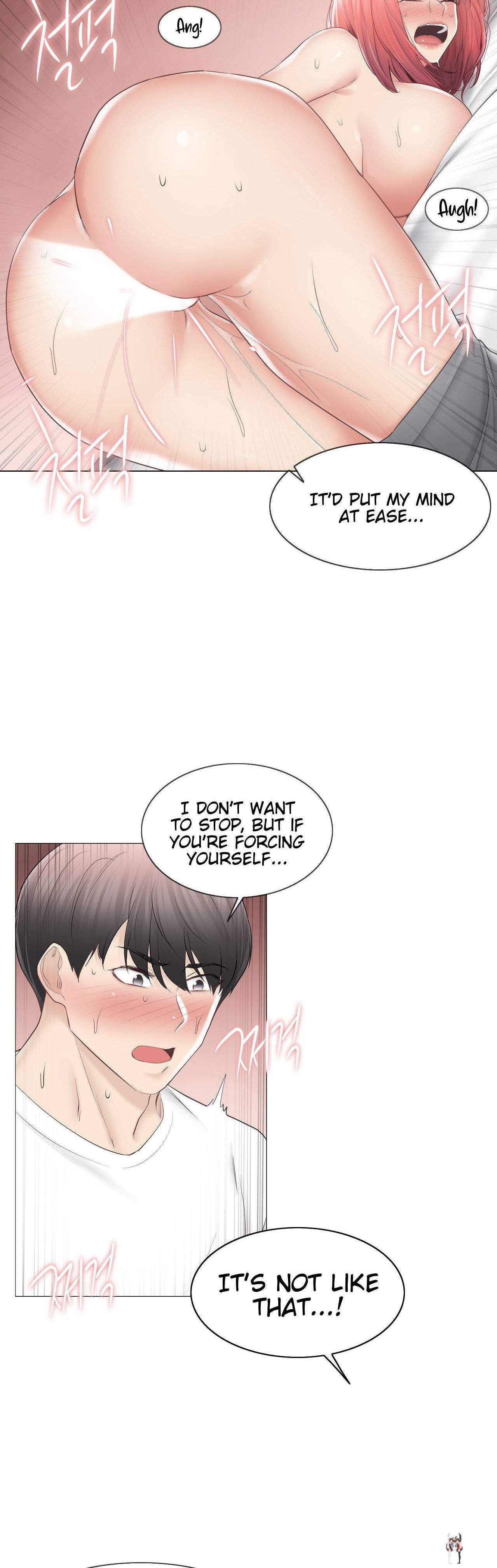 Touch On Touch On Chapter 87 - Page 23