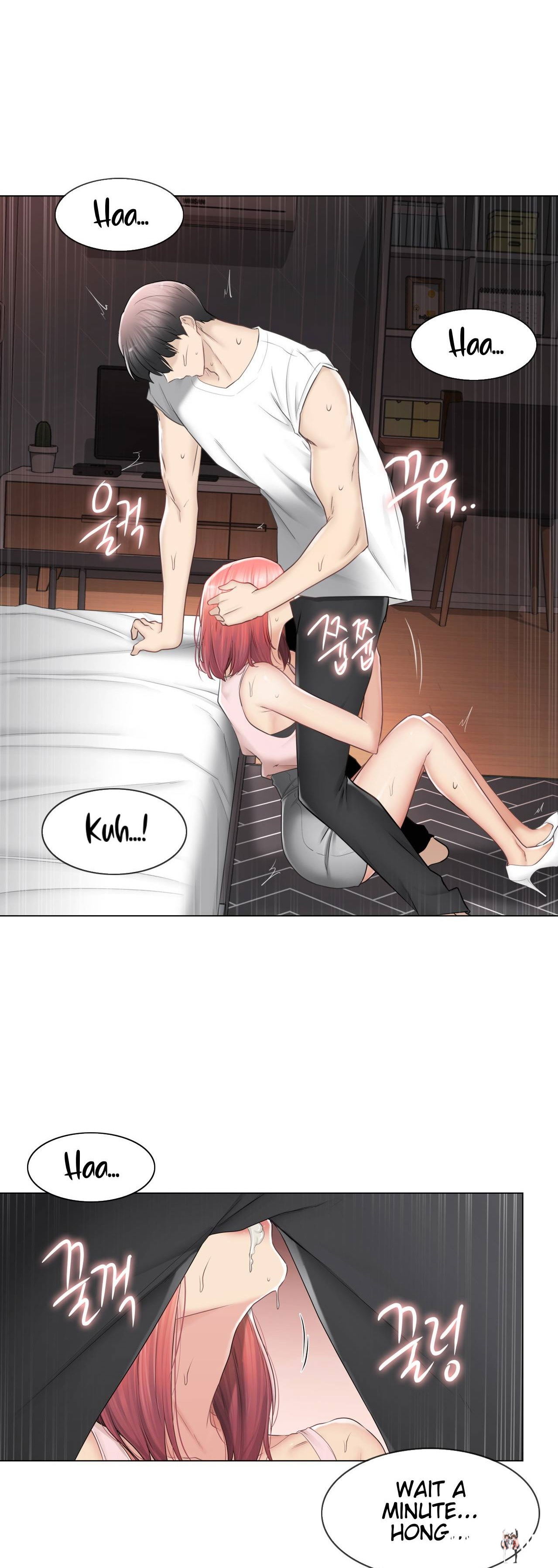 Touch On Touch On Chapter 87 - Page 6