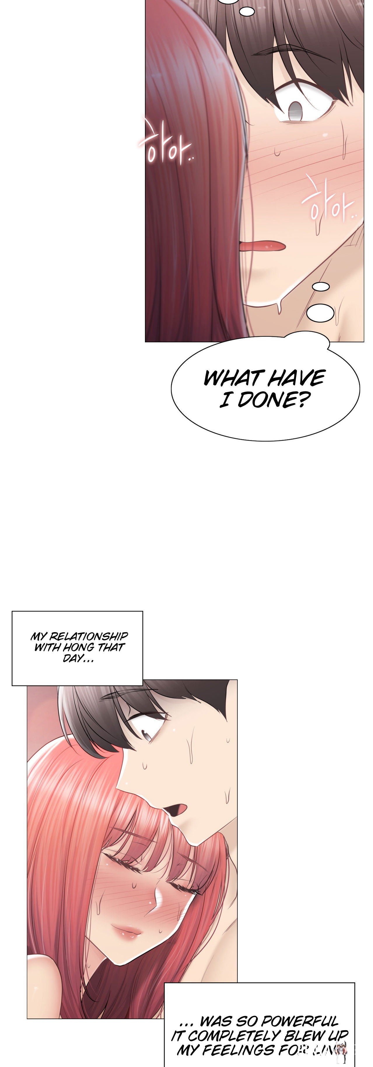 Touch On Touch On Chapter 88 - Page 26