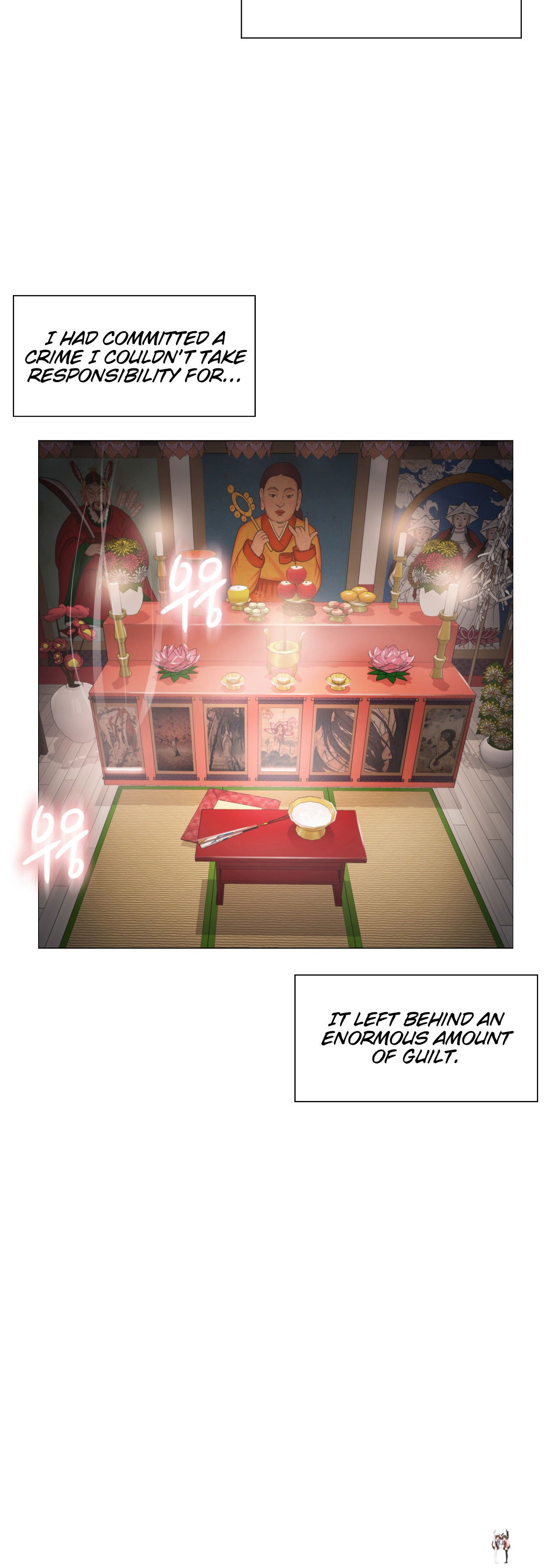 Touch On Touch On Chapter 88 - Page 27