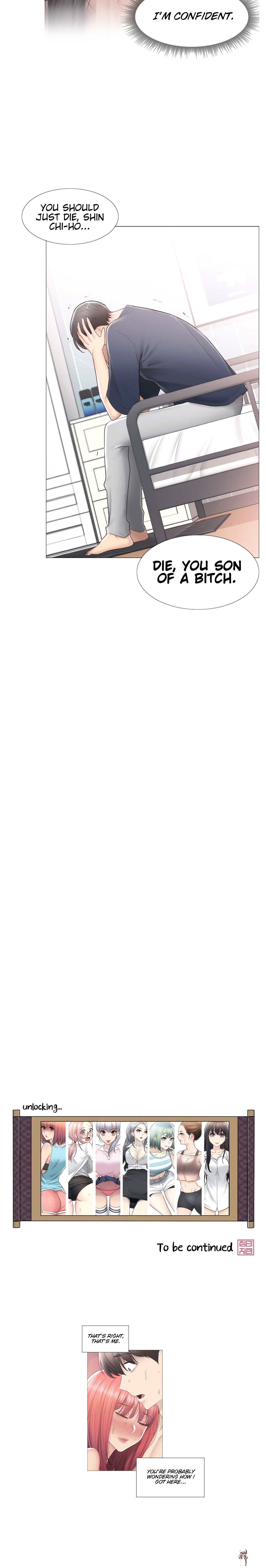 Touch On Touch On Chapter 88 - Page 35