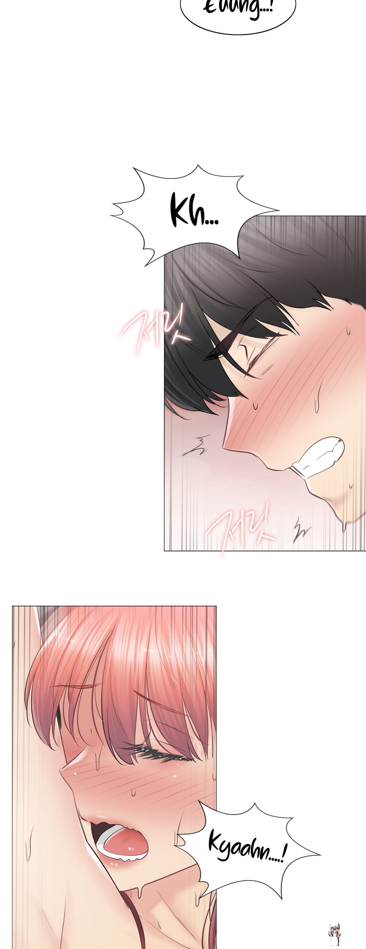 Touch On Touch On Chapter 88 - Page 7