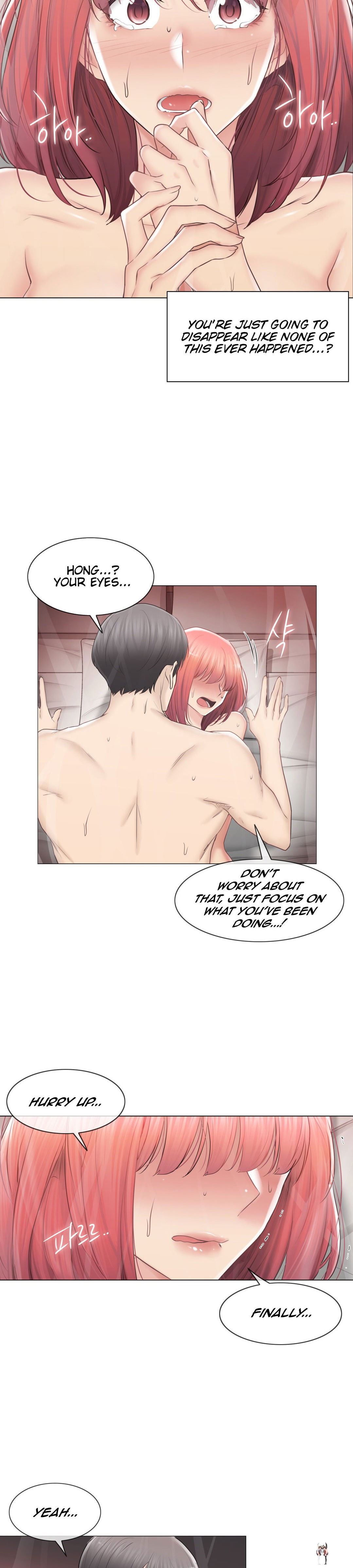 Touch On Touch On Chapter 92 - Page 18