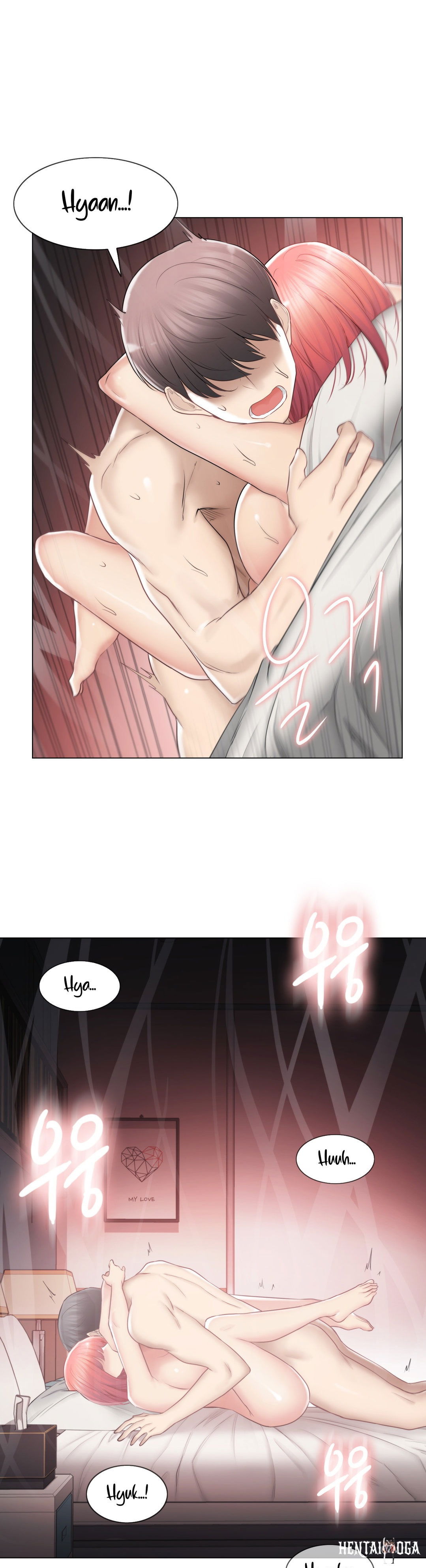 Touch On Touch On Chapter 92 - Page 21