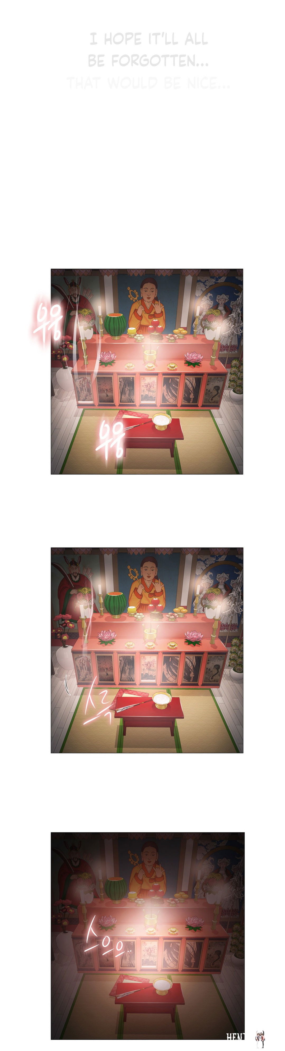 Touch On Touch On Chapter 92 - Page 25