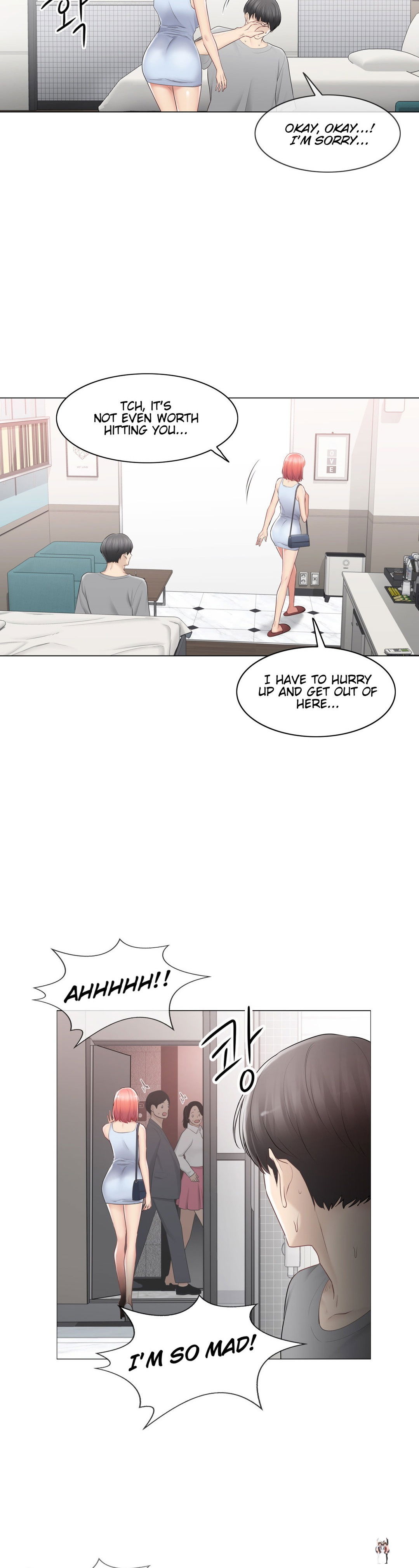 Touch On Touch On Chapter 92 - Page 32