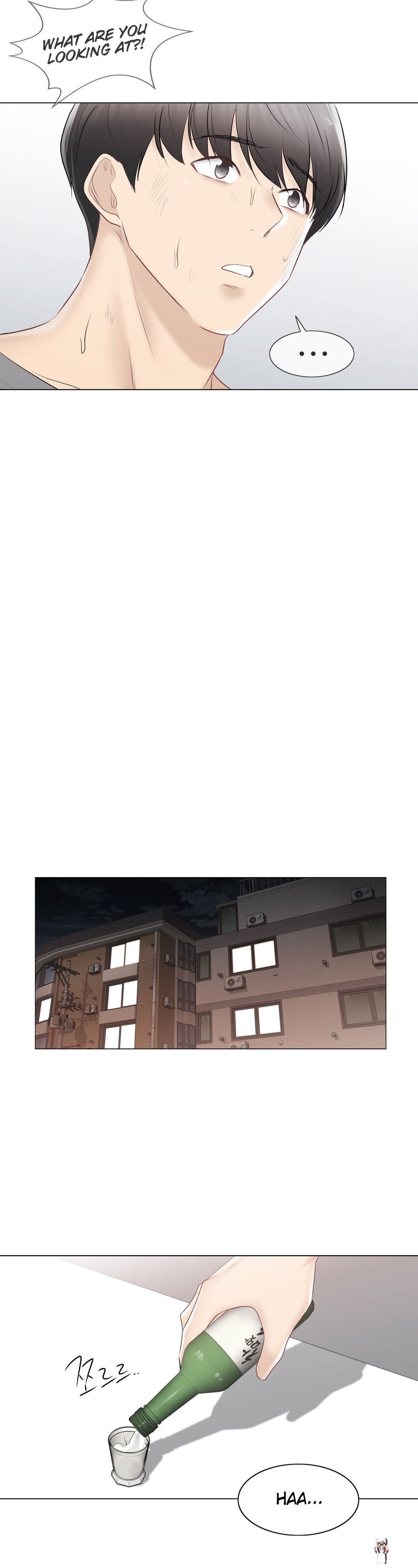 Touch On Touch On Chapter 92 - Page 33