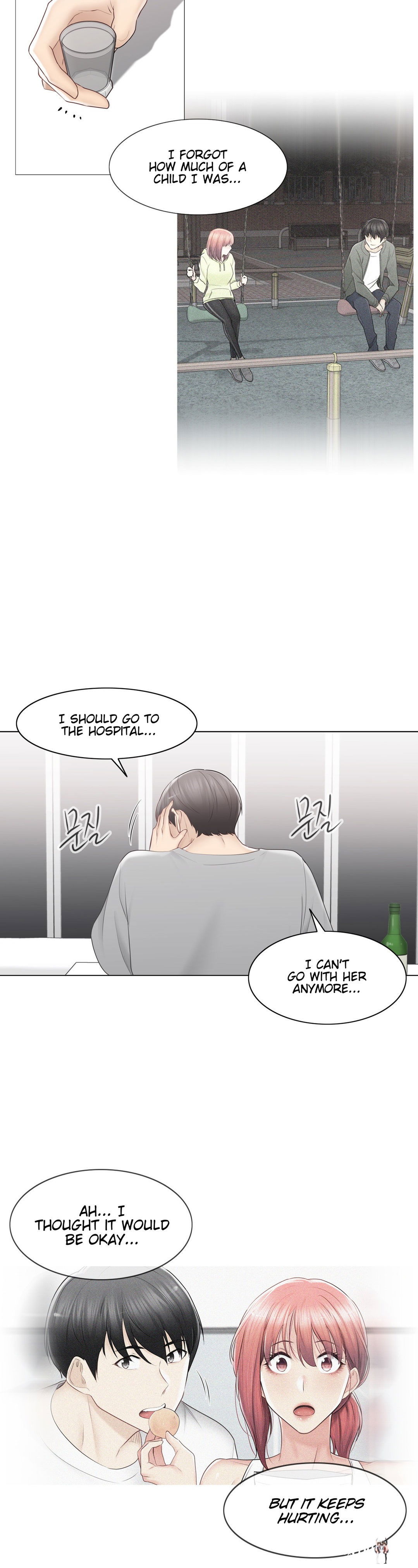 Touch On Touch On Chapter 92 - Page 35