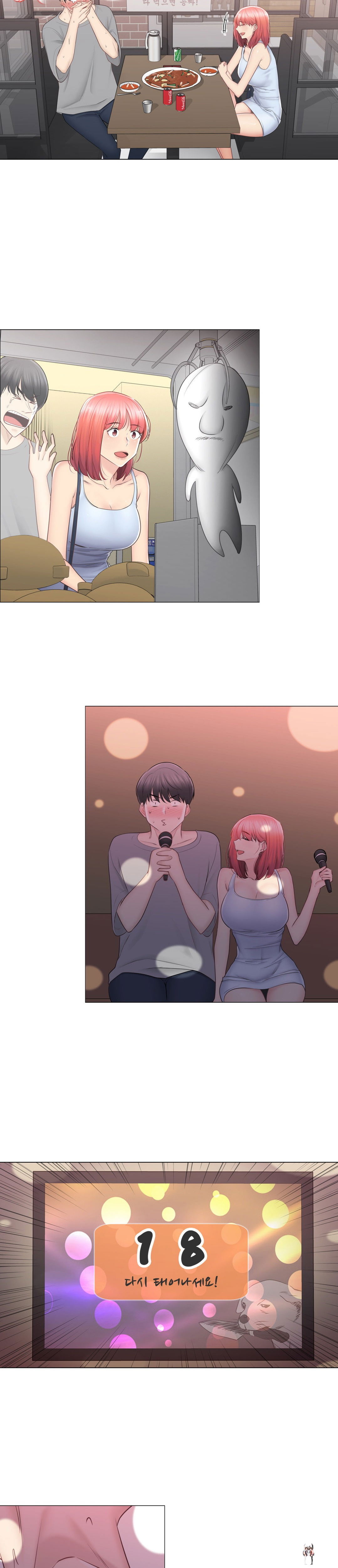 Touch On Touch On Chapter 92 - Page 9