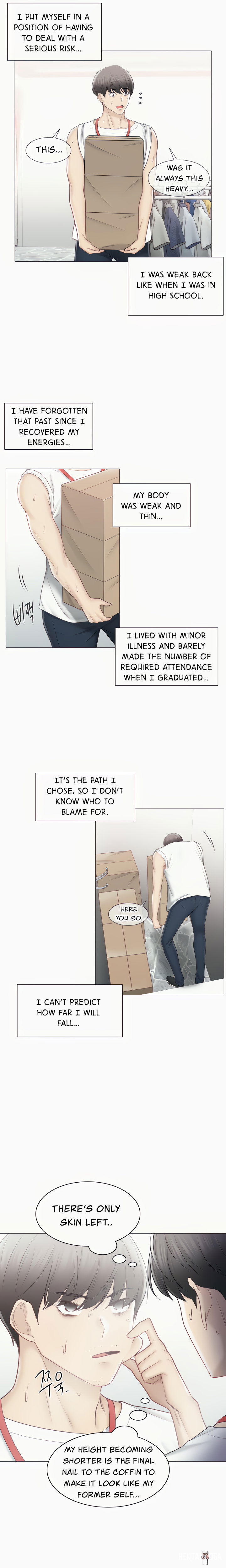 Touch On Touch On Chapter 105 - Page 8