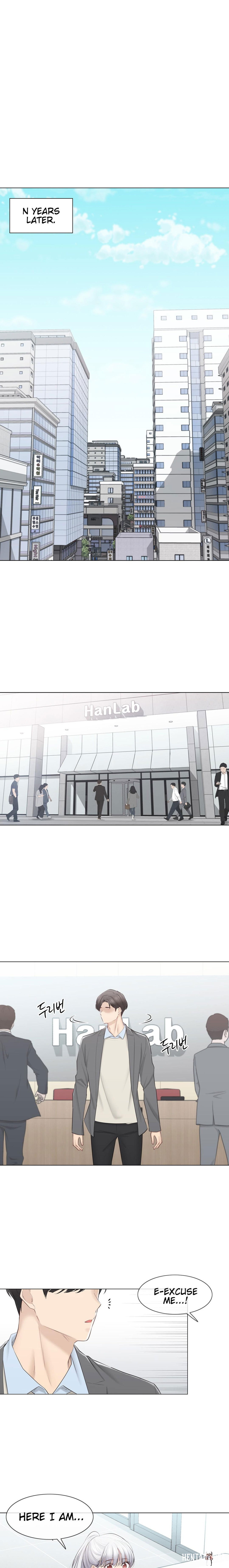 Touch On Touch On Chapter 108.1 - Page 1