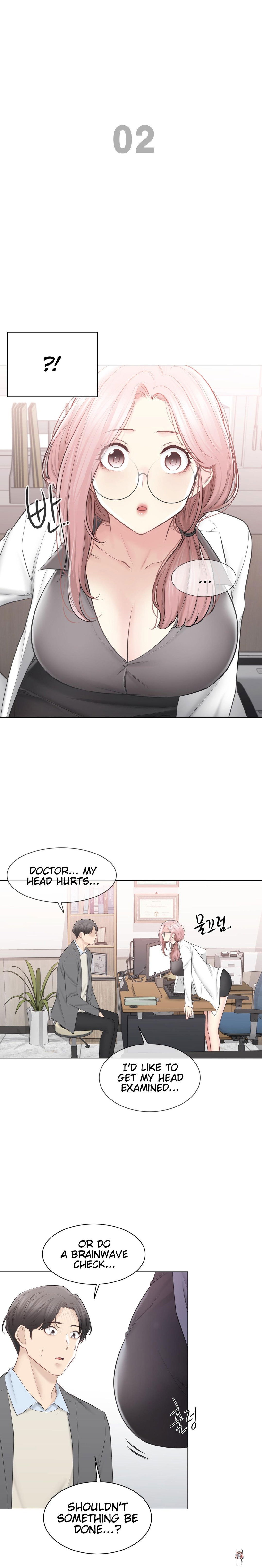 Touch On Touch On Chapter 108.2 - Page 1