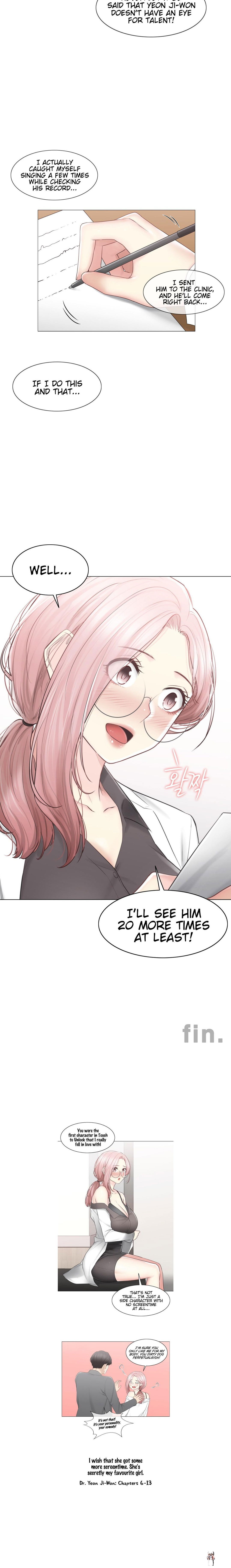 Touch On Touch On Chapter 108.2 - Page 8