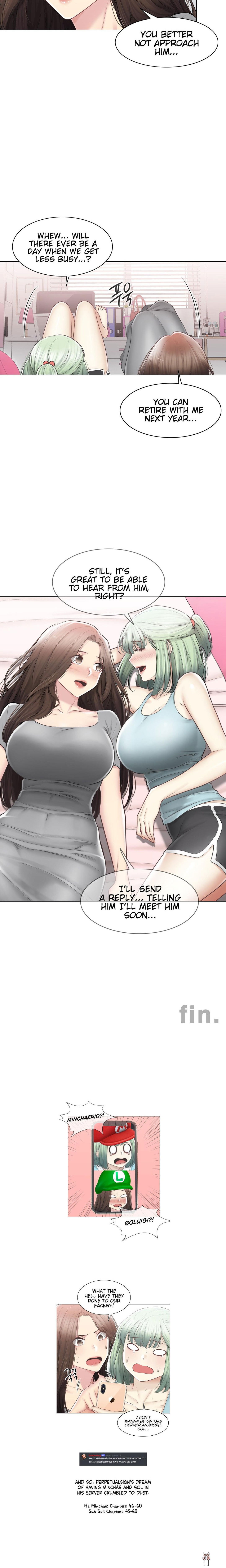 Touch On Touch On Chapter 108.3 - Page 7