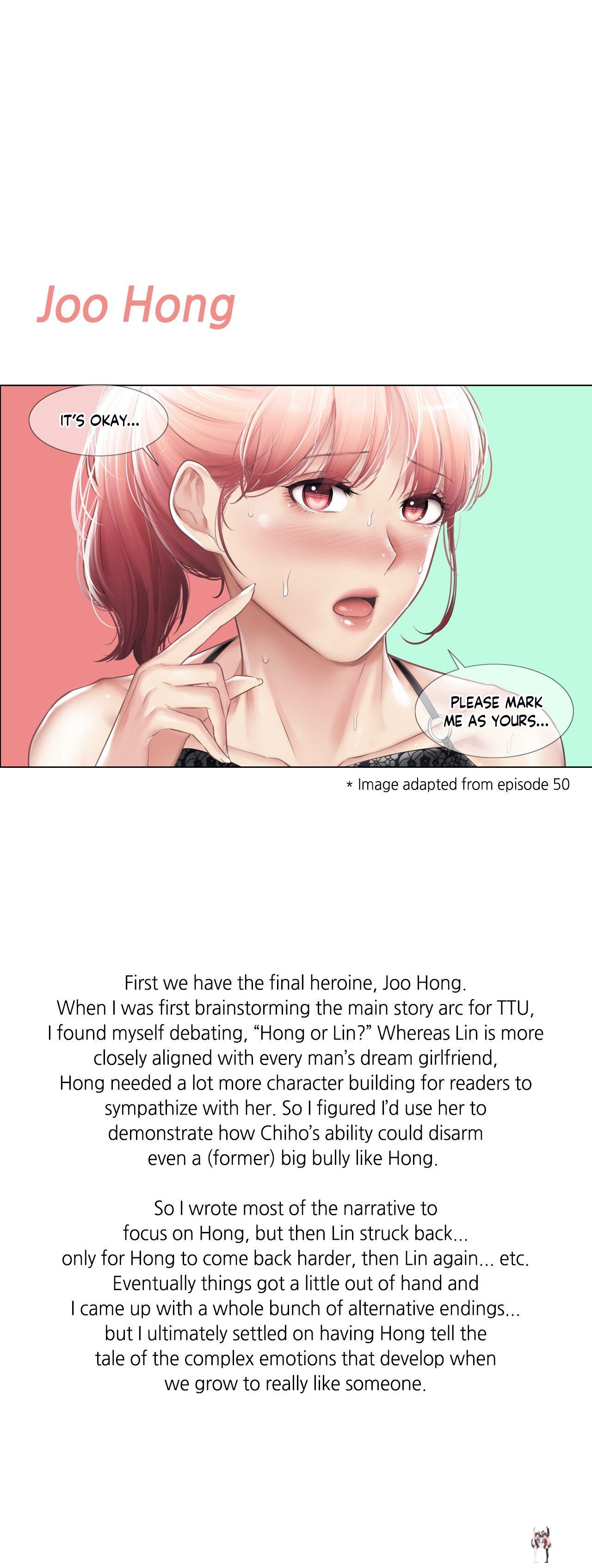 Touch On Touch On Chapter 109.3 - Page 2