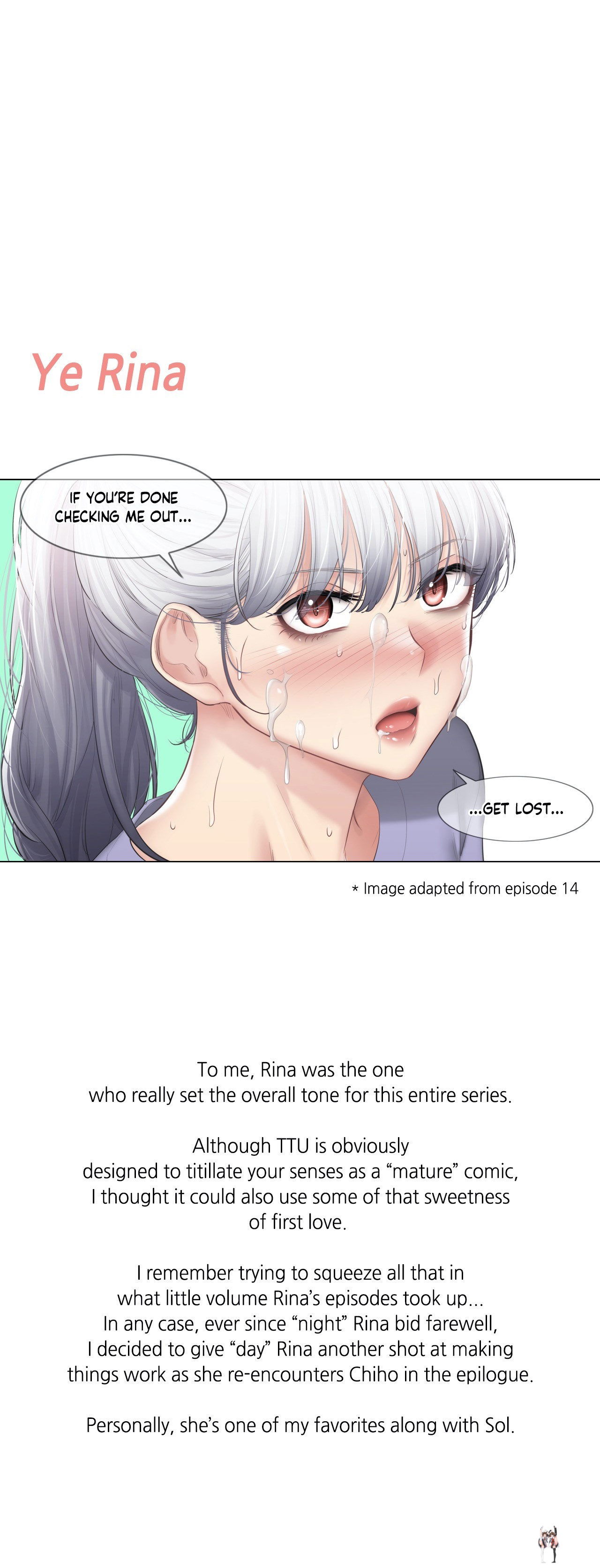 Touch On Touch On Chapter 109.3 - Page 4