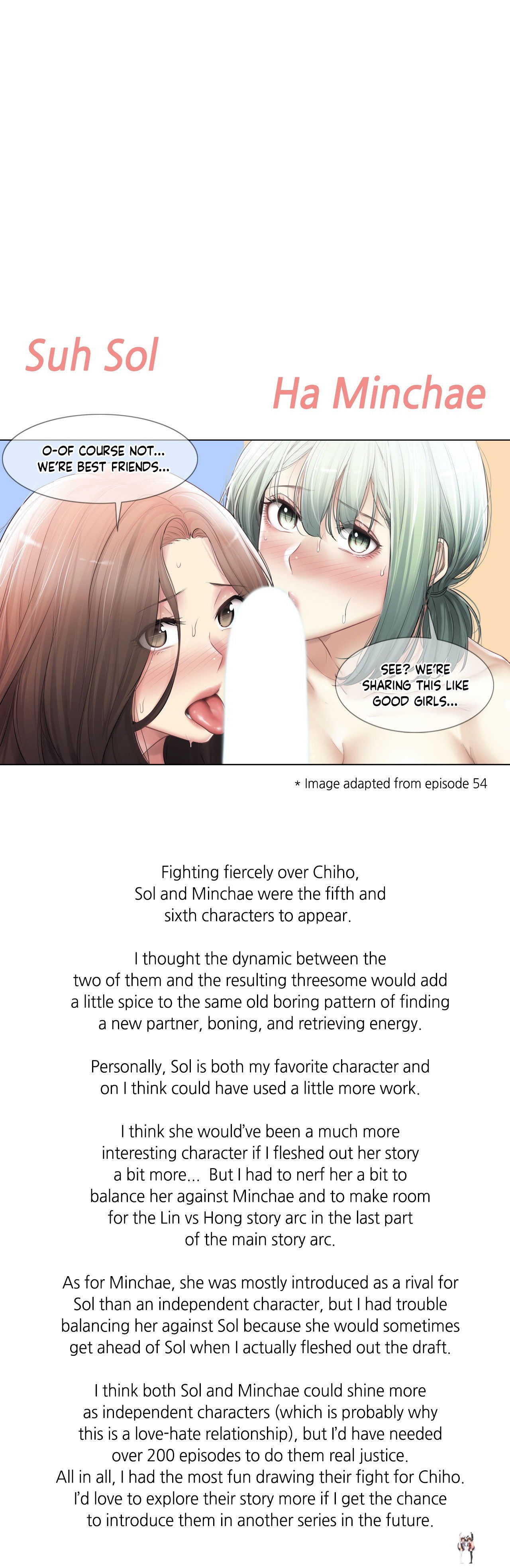 Touch On Touch On Chapter 109.3 - Page 6