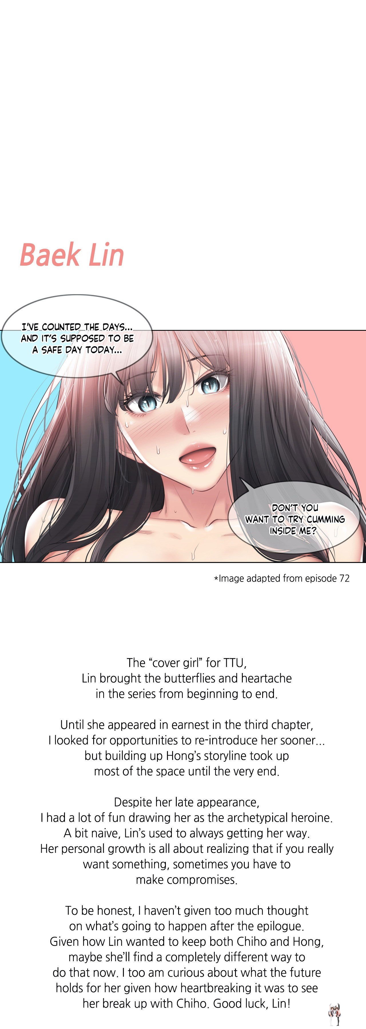 Touch On Touch On Chapter 109.3 - Page 7