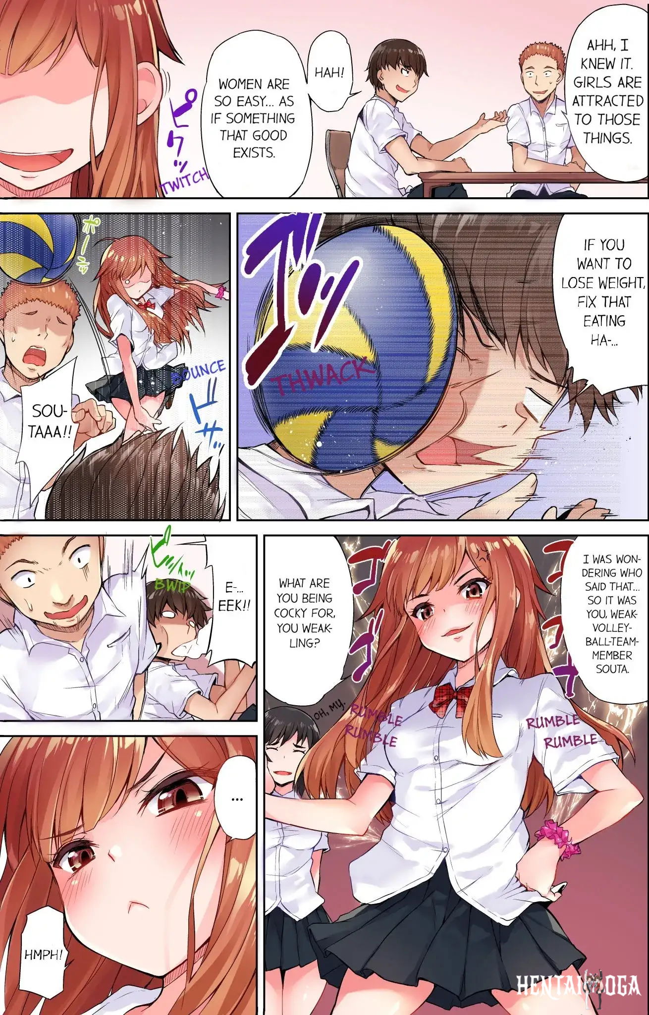 Traditional Job of Washing Girls&rsquo; Body Traditional Job of Washing Girls&rsquo; Body Chapter 1 - Page 4