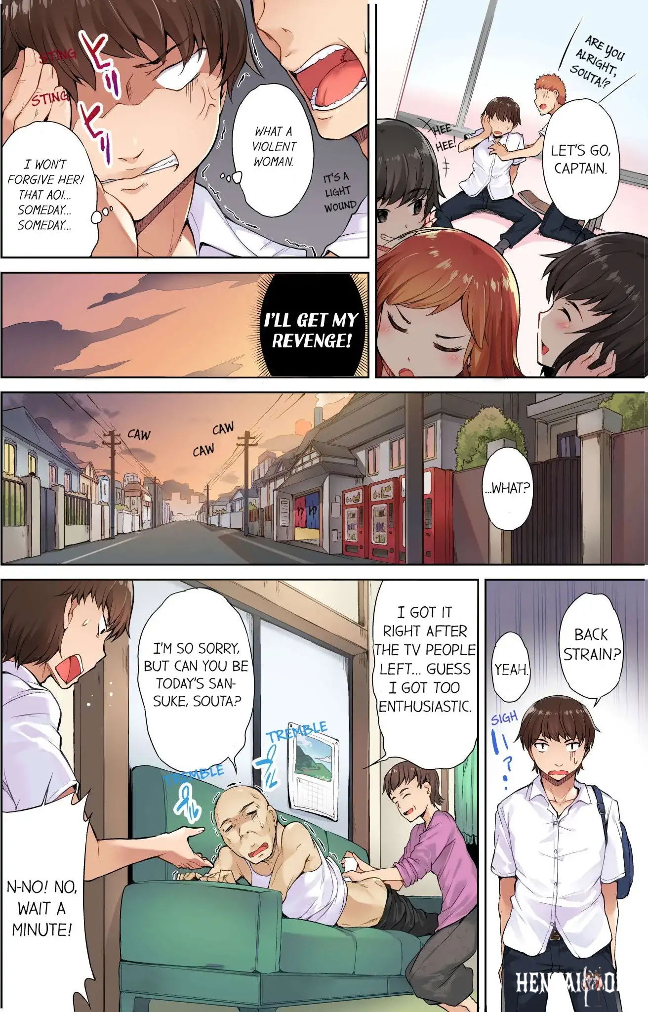 Traditional Job of Washing Girls&rsquo; Body Traditional Job of Washing Girls&rsquo; Body Chapter 1 - Page 5