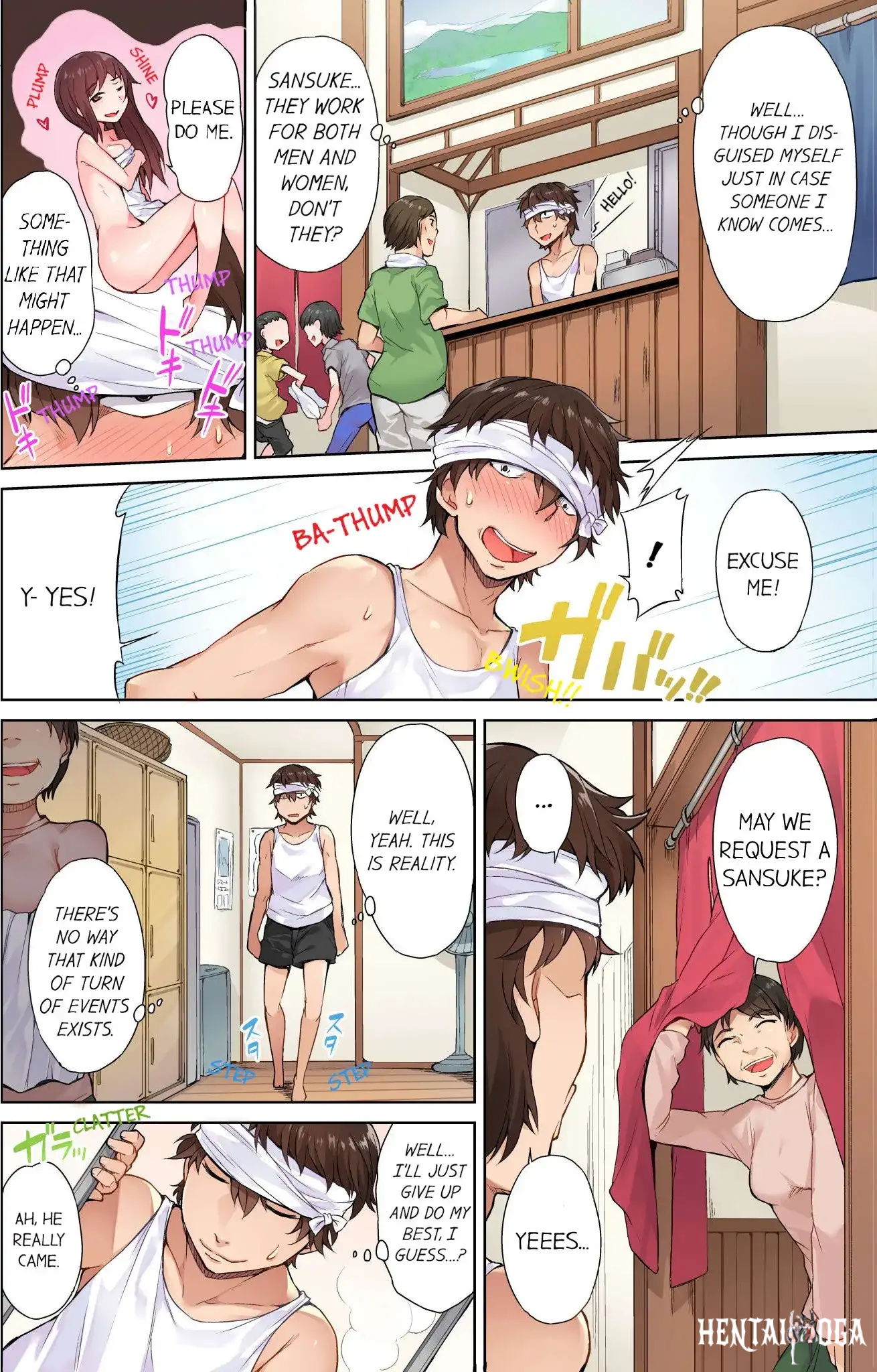 Traditional Job of Washing Girls&rsquo; Body Traditional Job of Washing Girls&rsquo; Body Chapter 1 - Page 7