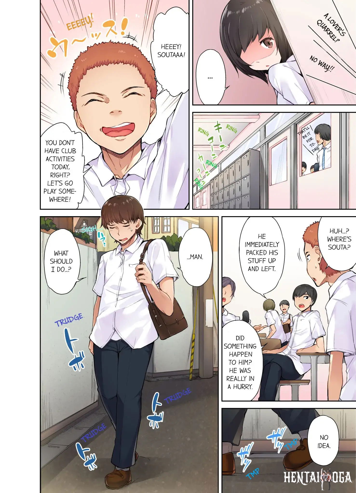 Traditional Job of Washing Girls&rsquo; Body Traditional Job of Washing Girls&rsquo; Body Chapter 4 - Page 5