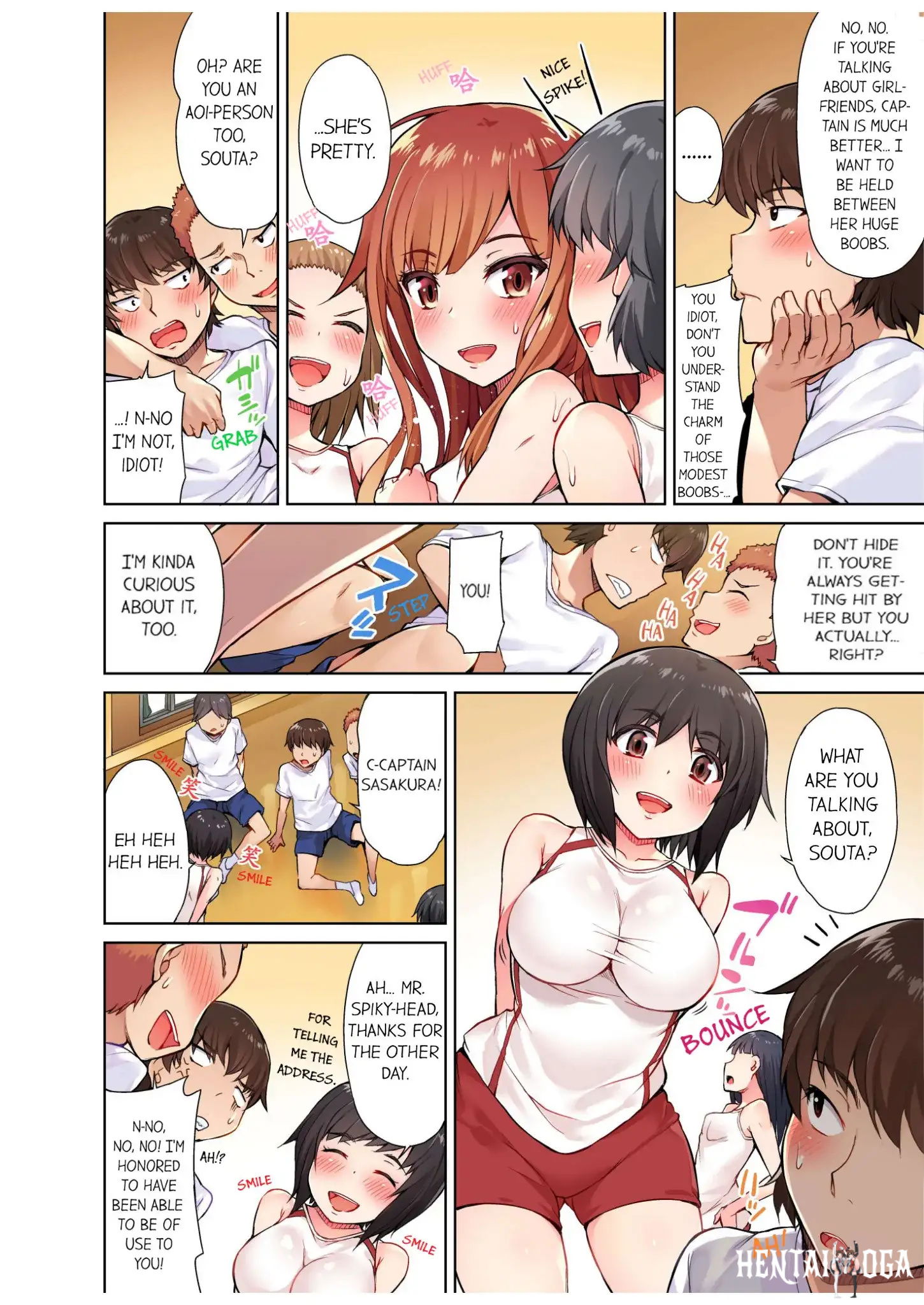 Traditional Job of Washing Girls&rsquo; Body Traditional Job of Washing Girls&rsquo; Body Chapter 7 - Page 3