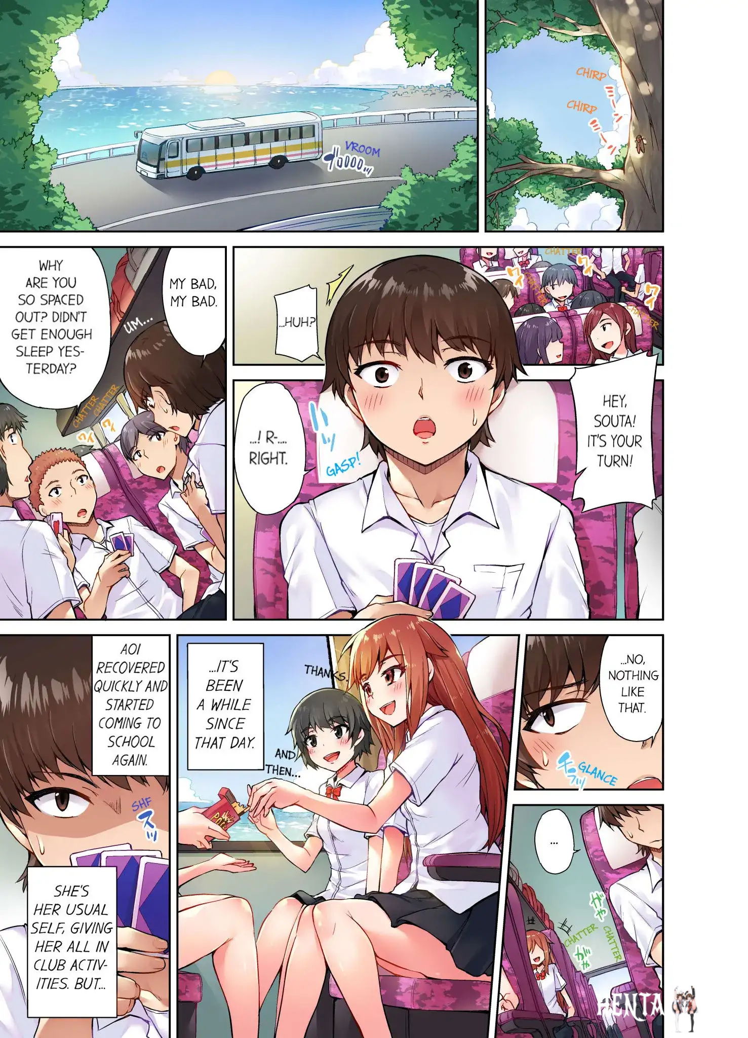 Traditional Job of Washing Girls&rsquo; Body Traditional Job of Washing Girls&rsquo; Body Chapter 13 - Page 2