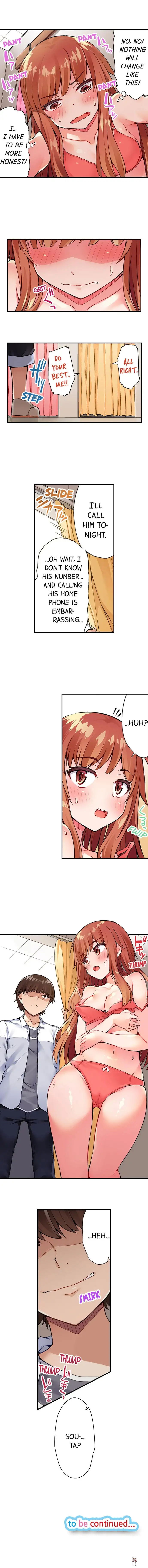 Traditional Job of Washing Girls&rsquo; Body Traditional Job of Washing Girls&rsquo; Body Chapter 23 - Page 9