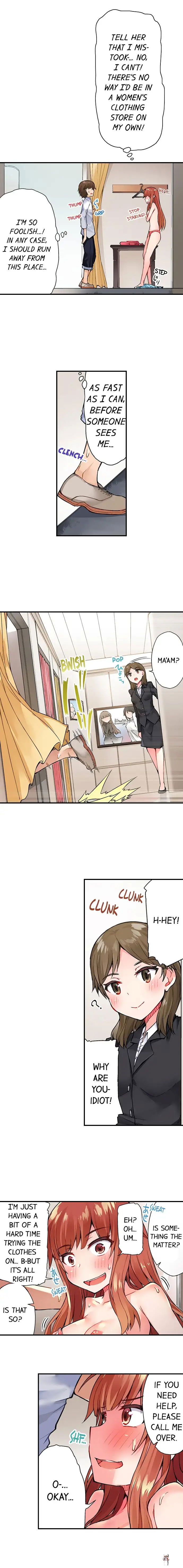 Traditional Job of Washing Girls&rsquo; Body Traditional Job of Washing Girls&rsquo; Body Chapter 24 - Page 3