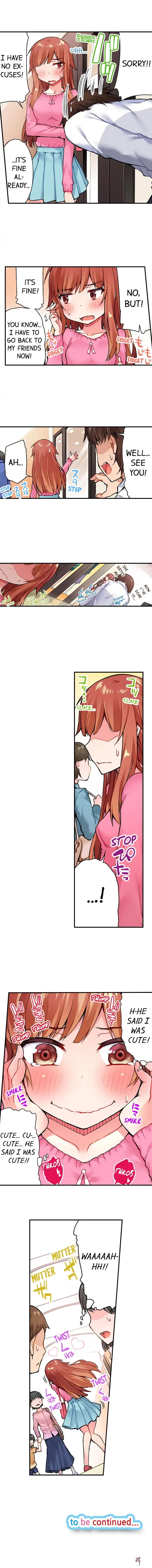 Traditional Job of Washing Girls&rsquo; Body Traditional Job of Washing Girls&rsquo; Body Chapter 25 - Page 9