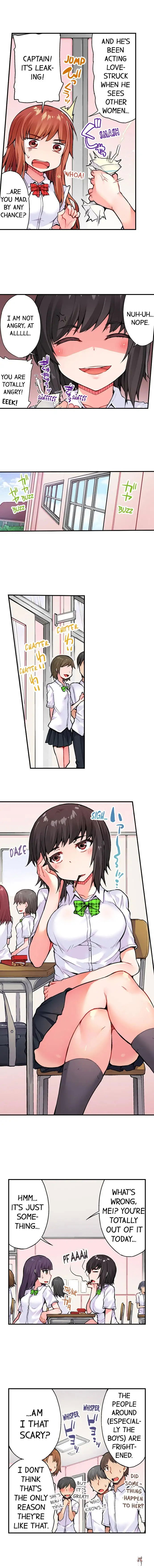 Traditional Job of Washing Girls&rsquo; Body Traditional Job of Washing Girls&rsquo; Body Chapter 26 - Page 3