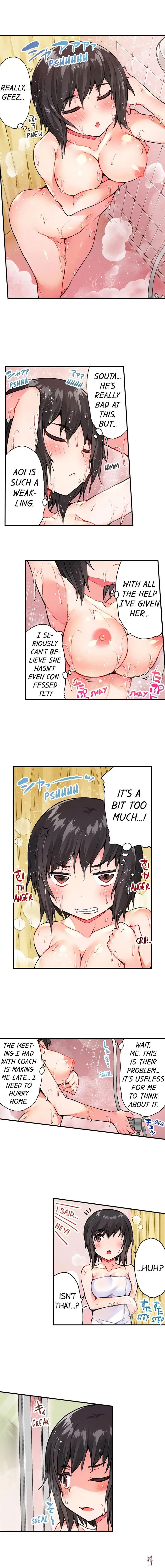 Traditional Job of Washing Girls&rsquo; Body Traditional Job of Washing Girls&rsquo; Body Chapter 26 - Page 5