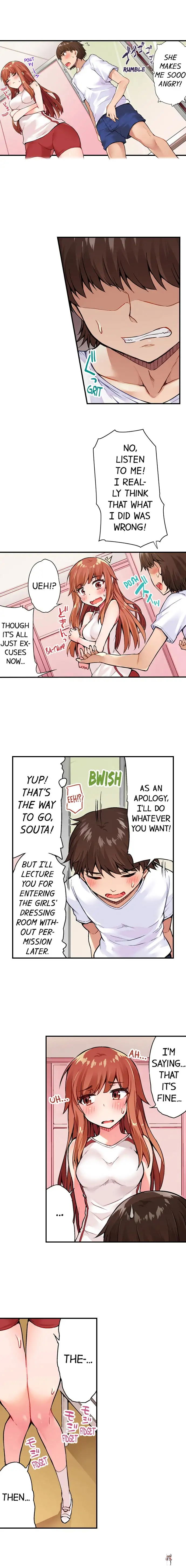 Traditional Job of Washing Girls&rsquo; Body Traditional Job of Washing Girls&rsquo; Body Chapter 26 - Page 7