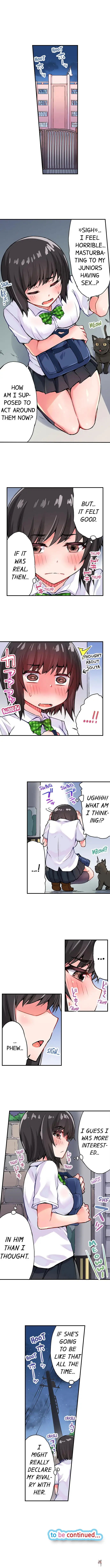 Traditional Job of Washing Girls&rsquo; Body Traditional Job of Washing Girls&rsquo; Body Chapter 28 - Page 9