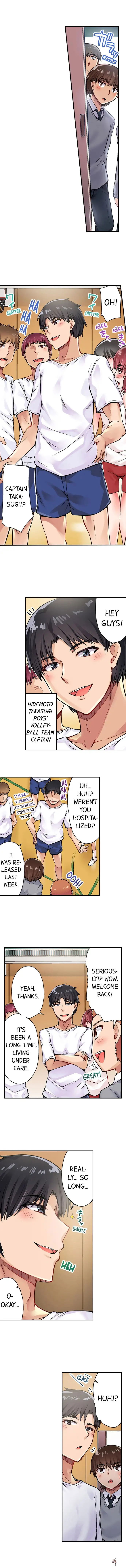 Traditional Job of Washing Girls&rsquo; Body Traditional Job of Washing Girls&rsquo; Body Chapter 29 - Page 3