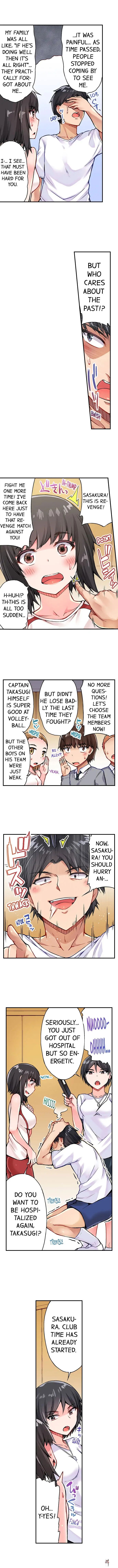 Traditional Job of Washing Girls&rsquo; Body Traditional Job of Washing Girls&rsquo; Body Chapter 29 - Page 6