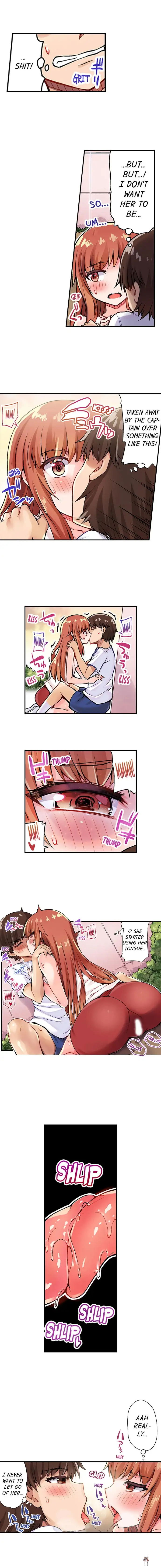 Traditional Job of Washing Girls&rsquo; Body Traditional Job of Washing Girls&rsquo; Body Chapter 30 - Page 5