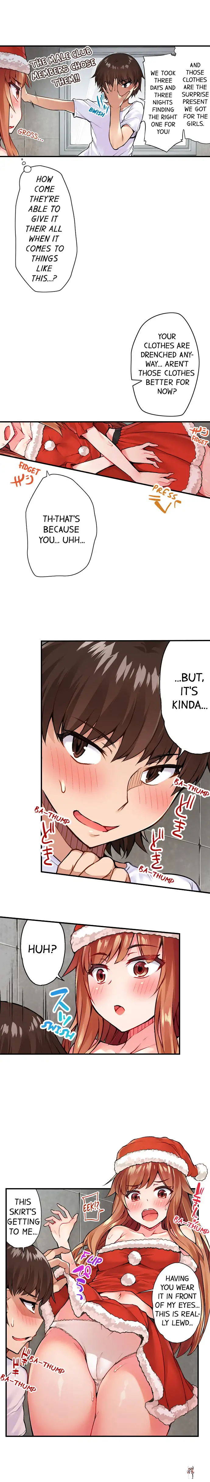 Traditional Job of Washing Girls&rsquo; Body Traditional Job of Washing Girls&rsquo; Body Chapter 31 - Page 3