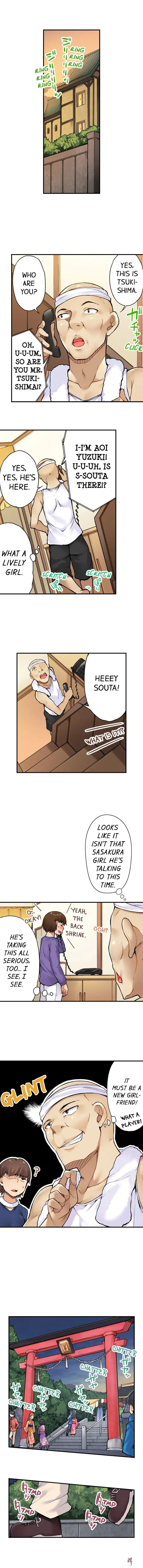 Traditional Job of Washing Girls&rsquo; Body Traditional Job of Washing Girls&rsquo; Body Chapter 33 - Page 2