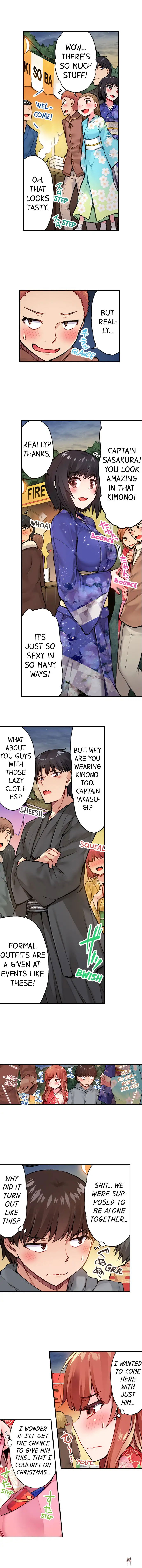 Traditional Job of Washing Girls&rsquo; Body Traditional Job of Washing Girls&rsquo; Body Chapter 33 - Page 4