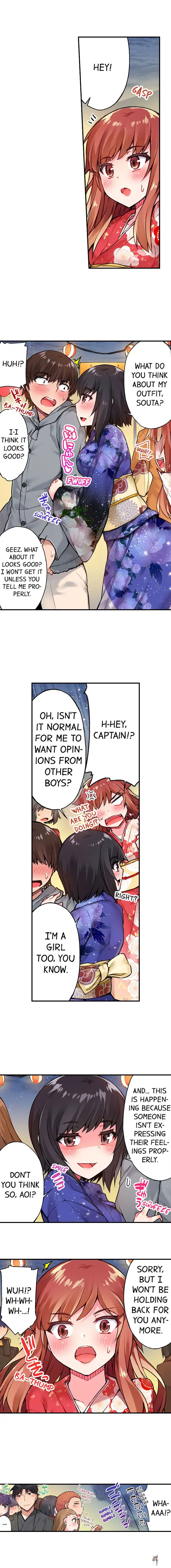 Traditional Job of Washing Girls&rsquo; Body Traditional Job of Washing Girls&rsquo; Body Chapter 33 - Page 5