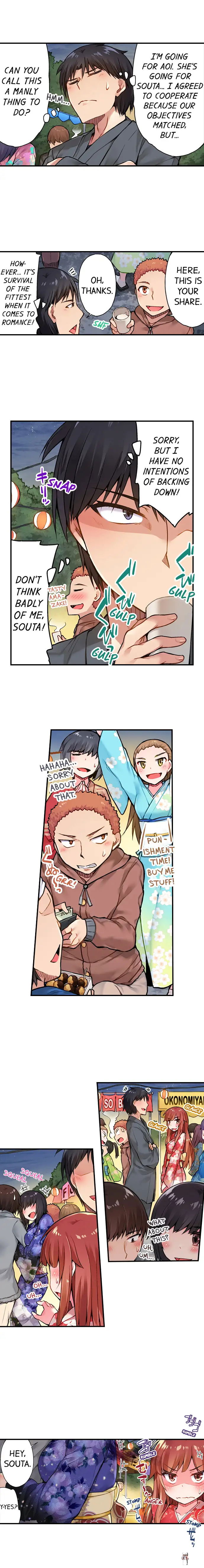 Traditional Job of Washing Girls&rsquo; Body Traditional Job of Washing Girls&rsquo; Body Chapter 33 - Page 6