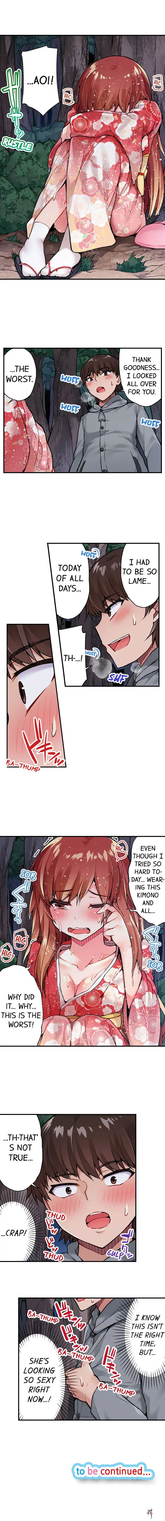 Traditional Job of Washing Girls&rsquo; Body Traditional Job of Washing Girls&rsquo; Body Chapter 33 - Page 9